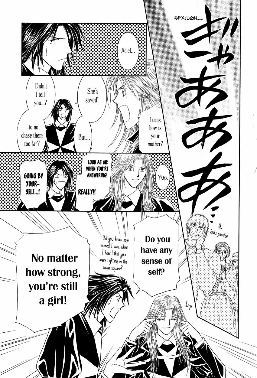 Umi no Kishidan Chapter 11 46